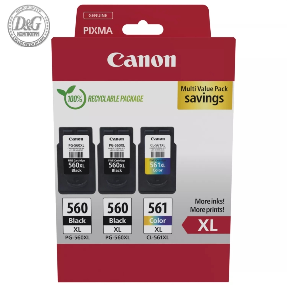 Canon PG-560XL x2/CL-561XL Multi pack