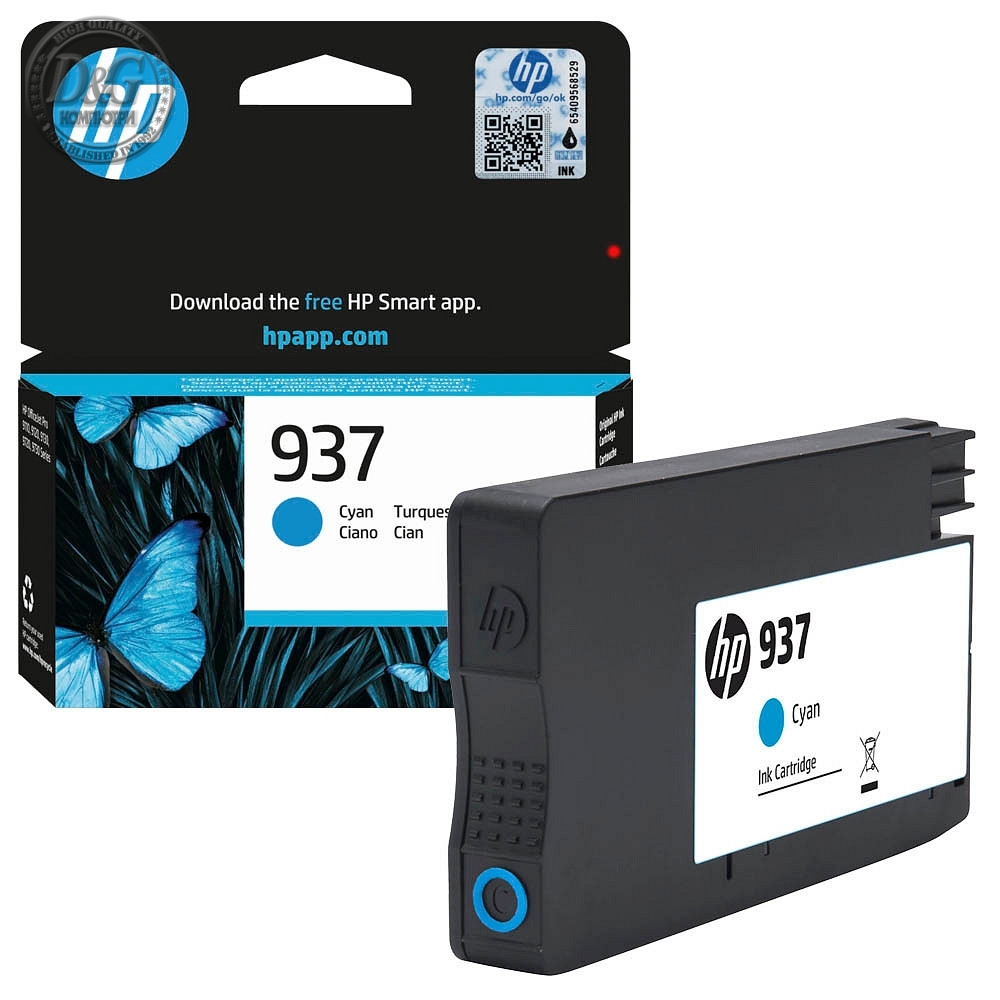 HP 937 Cyan Original Ink Cartridge