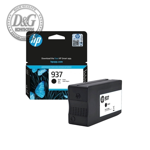 HP 937 Black Original Ink Cartridge