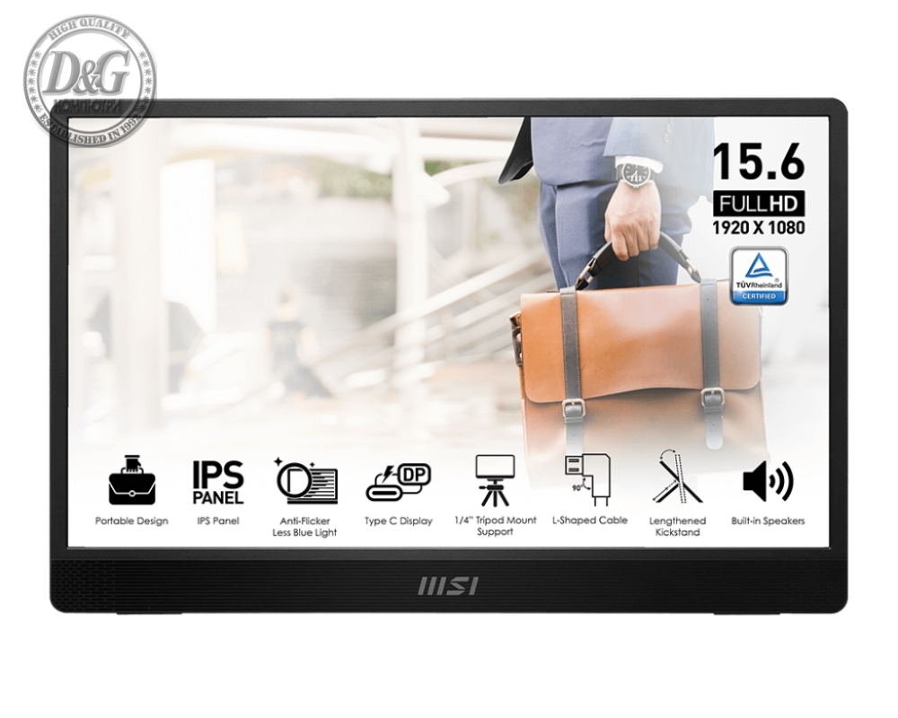 MSI PRO MP161 E2, Portable Monitor, 15.6" FHD IPS, Ultra Slim Design 1.08 cm, Connect with Smartphone, Display Kit app, MSI EyesErgo, Built-in Ergo Fold-out Kickstand, Built-in Speakers 2x 1.5W, 2x USB Type-C (DP 1.2a, 15W PD), mini HDMI, 4ms, 0.75 kg