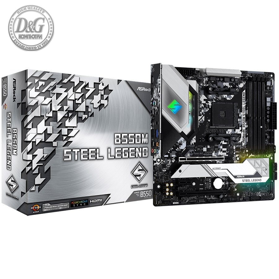 ASROCK Main Board Desktop B550M STEEL LEGEND (AM4, B550, 4xDDR4, 1xPCIe 4.0x16, 1xPCIe 3.0x1, 6xSATA, 1x M.2 PCIe Gen4 x4, 1xM.2, DP, HDMI, 2.5GLAN, mATX, Retail)