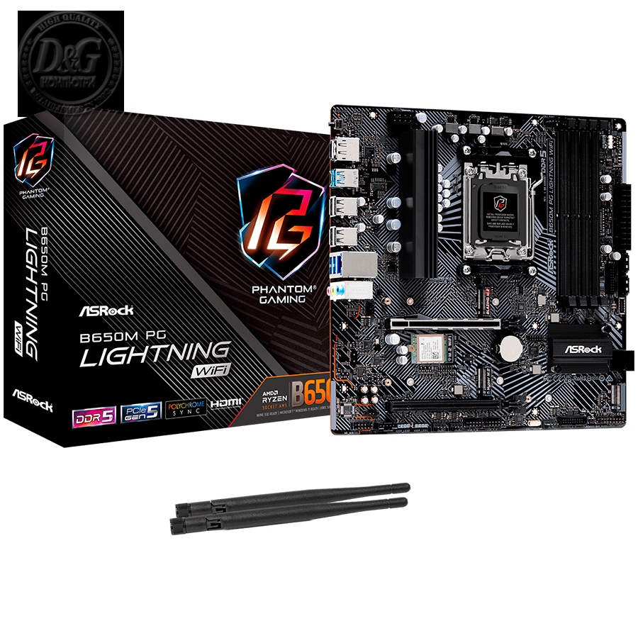 ASROCK B650M PG LIGHTNING WIFI AM5 Socket, 4x DDR5 7200+ Dual Channel RAM, PCIe 4.0 x16, 3.0 x16, 3x M.2 socket, 4x SATA 6GB, 17x USB, 7.1 Audio, Wifi 6E, 2.5GB LAN, mATX