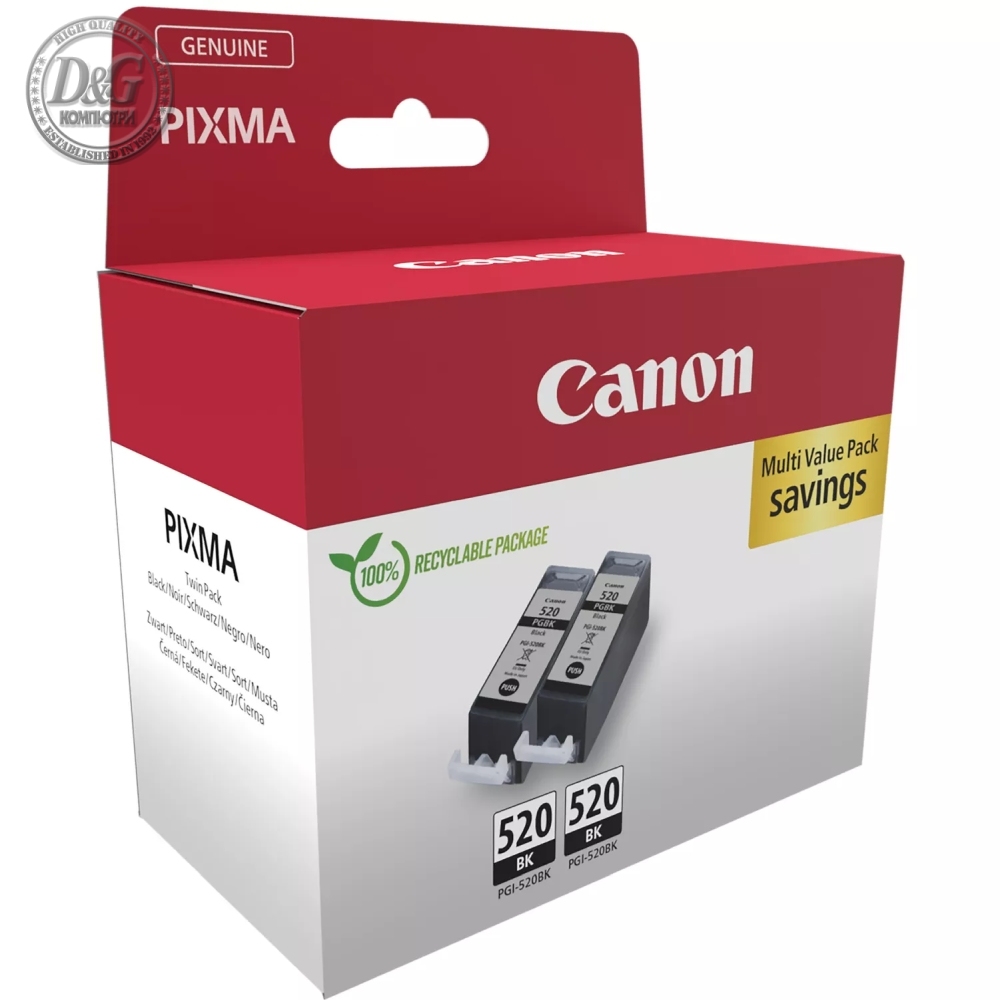 Canon PGI-520BK Twin Pack