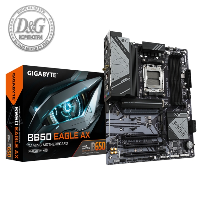 Дънна платка GIGABYTE B650 EAGLE AX, Socket AM5, WiFi 6E, DDR5