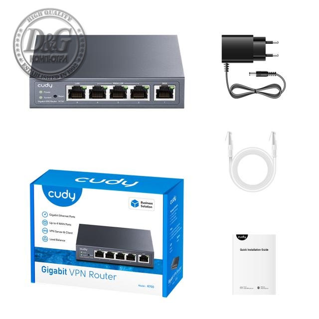 Рутер Cudy R700, Gigabit Multi-WAN, VPN