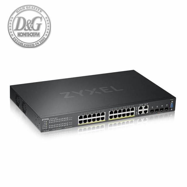 Суич ZyXEL GS-2220-28HP, 24 портов Layer2+, 24x Gigabit PoE + 4x Gigabit combo (RJ45/SFP), Управляем