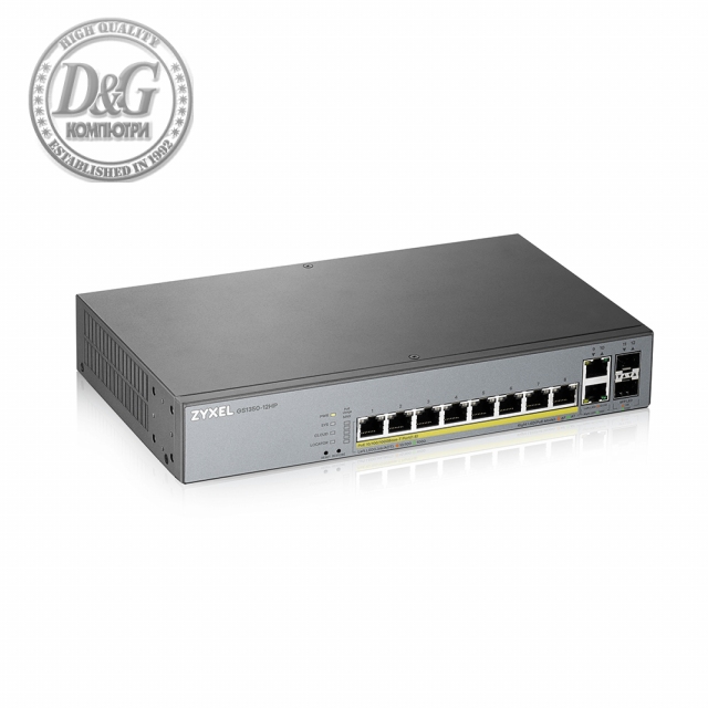 Суич ZyXEL GS1350-12HP, 12-портов, Gigabit, Управляем, PoE 130W