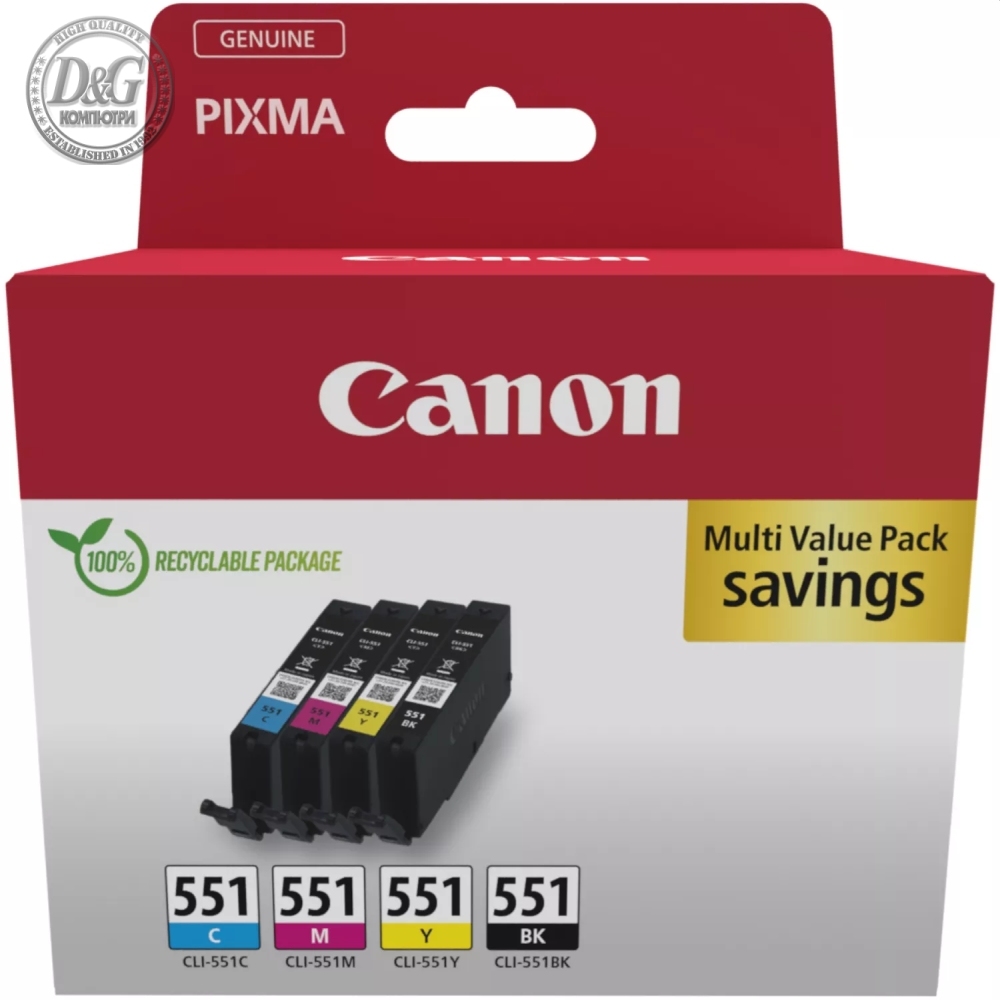 Canon CLI-551 C/M/Y/BK Multipack