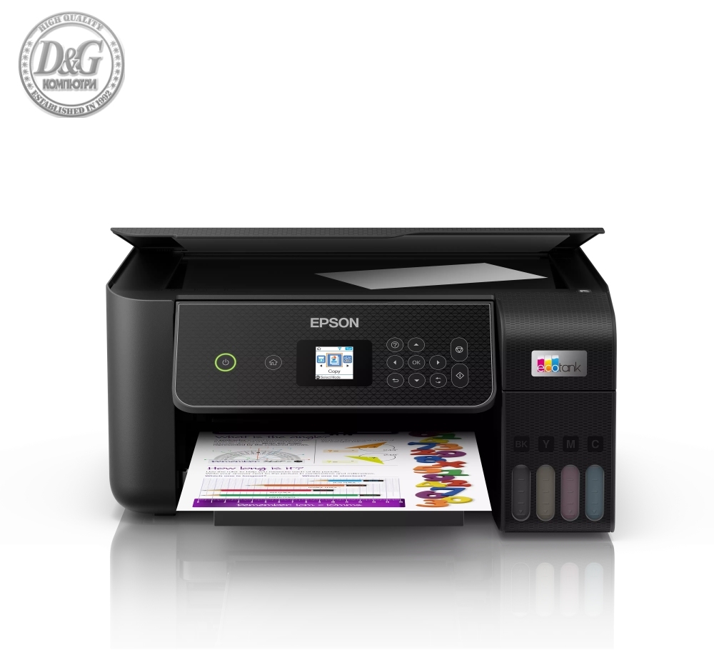 Epson EcoTank L3280 WiFi MFP