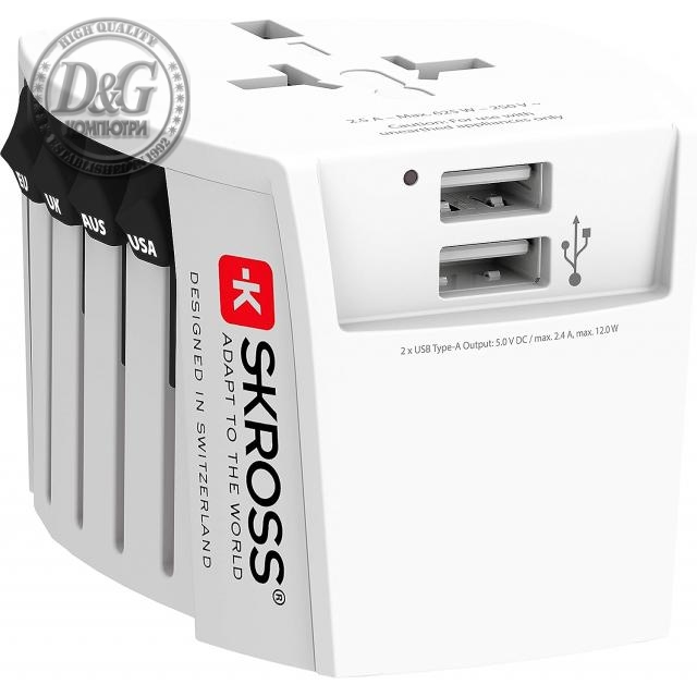 Адаптер SKROSS PRO MUV 2 x USB-A, 1.302960, World, Бял