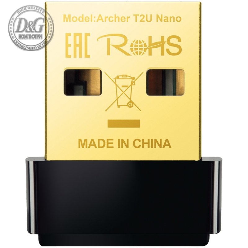 AC600 Nano Wi-Fi USB Adapter,433Mbps at 5GHz + 200Mbps at 2.4GHz, USB 2.0