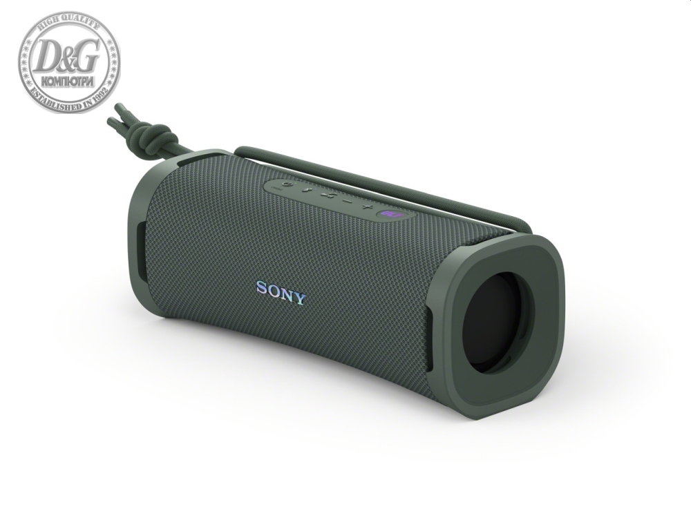 Sony SRS-ULT10 Portable Bluetooth Speaker, Forest gray