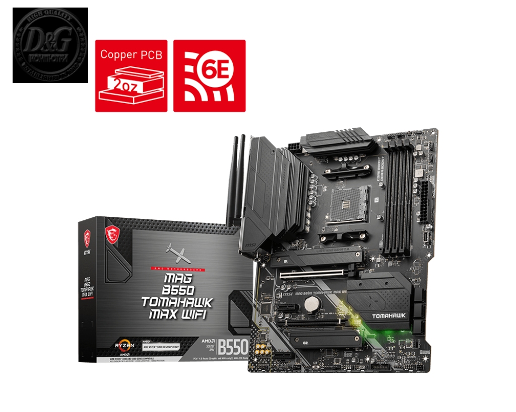 MSI MAG B550 TOMAHAWK MAX WIFI