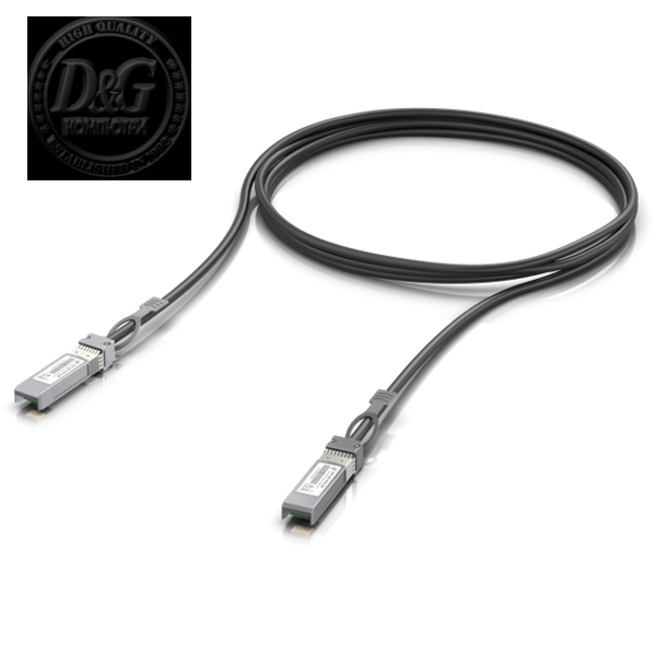 Ubiquiti UACC-DAC-SFP10-3M 10 Gbps Direct Attach Cable, 3M