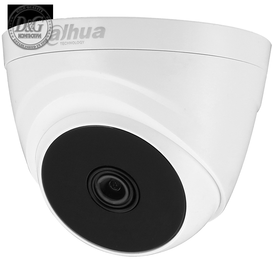 Dahua HDCVI camera 2MP, Eyeball, Day&Night, 1/2.7" CMOS, 1920Г—1080 Effective Pixels, 30fps@1080P, Focal Length 2.8mm, View angle 103В°, IR distance up to 20m, 0.04Lux/F1.85, 0Lux IR on, indoor installation, 12V DC, max 2.3W