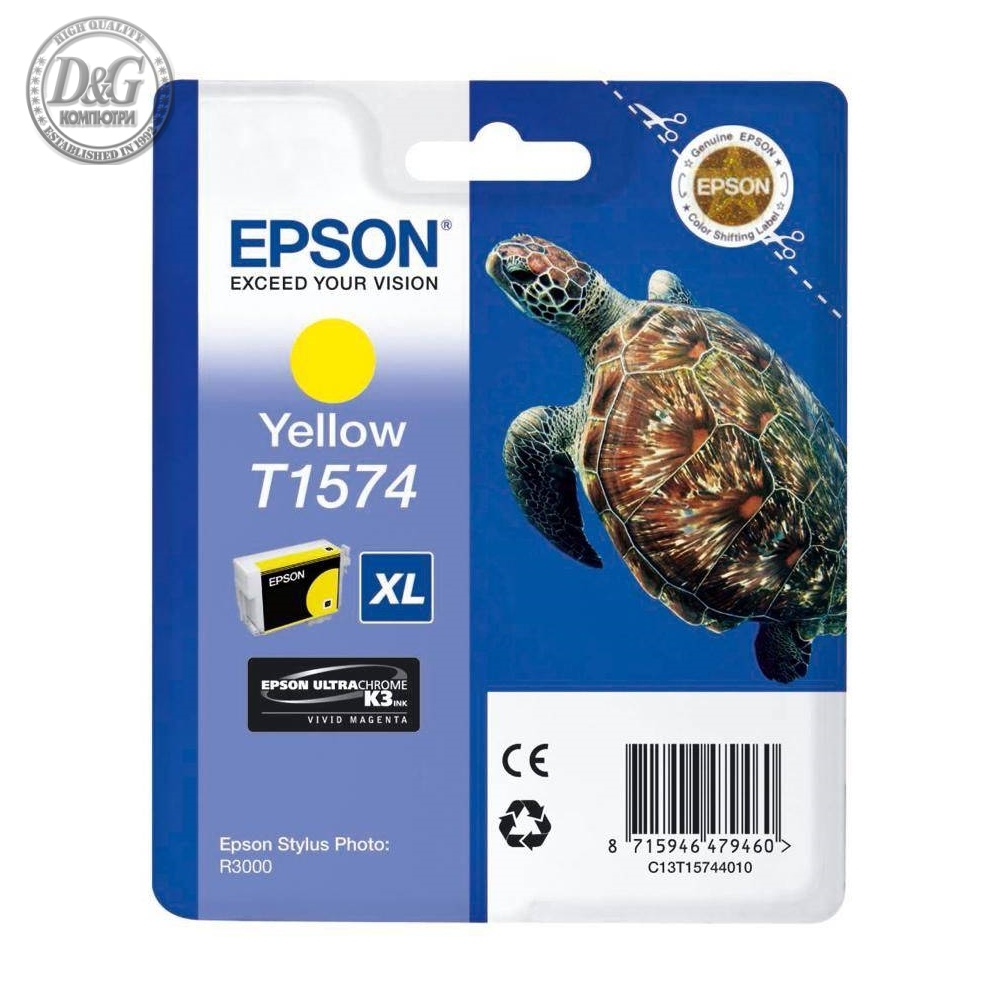 Epson T1574 Yellow for Epson Stylus Photo R3000