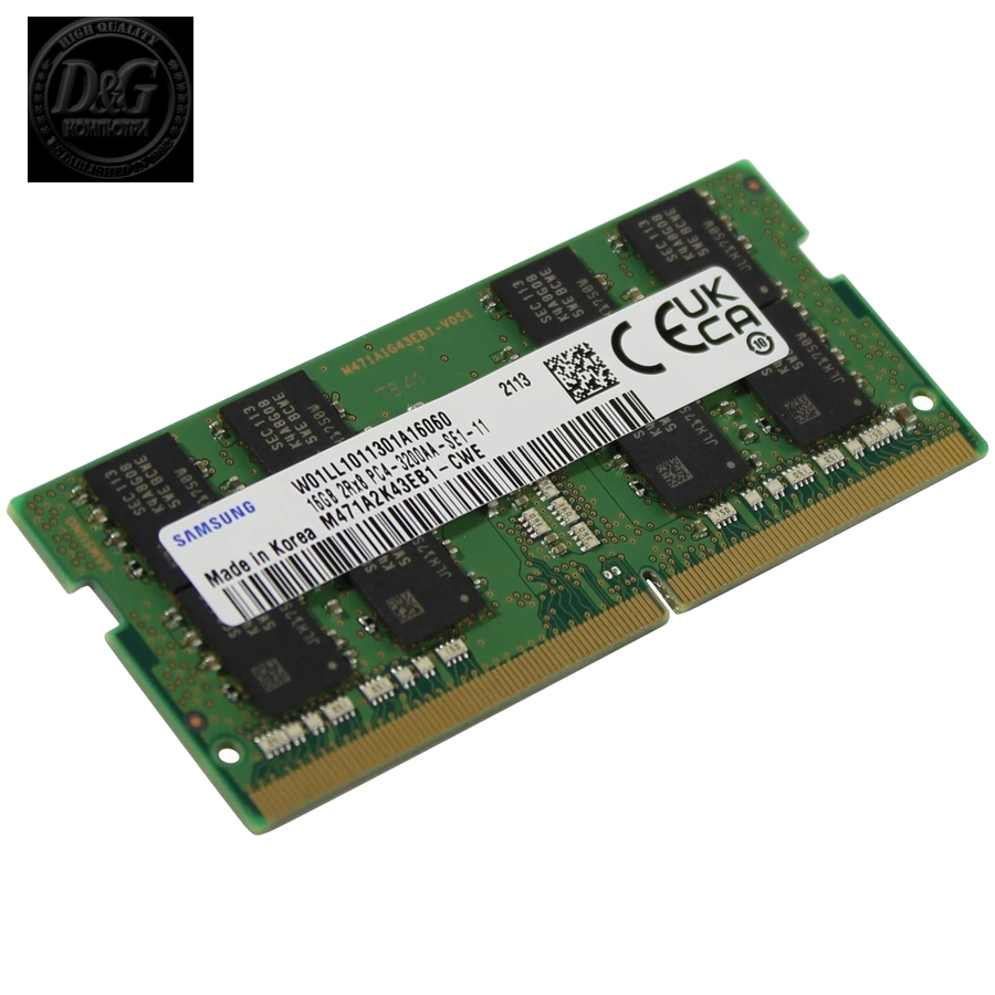 Samsung DDR4 SODIMM 16GB 2Rx8 3200