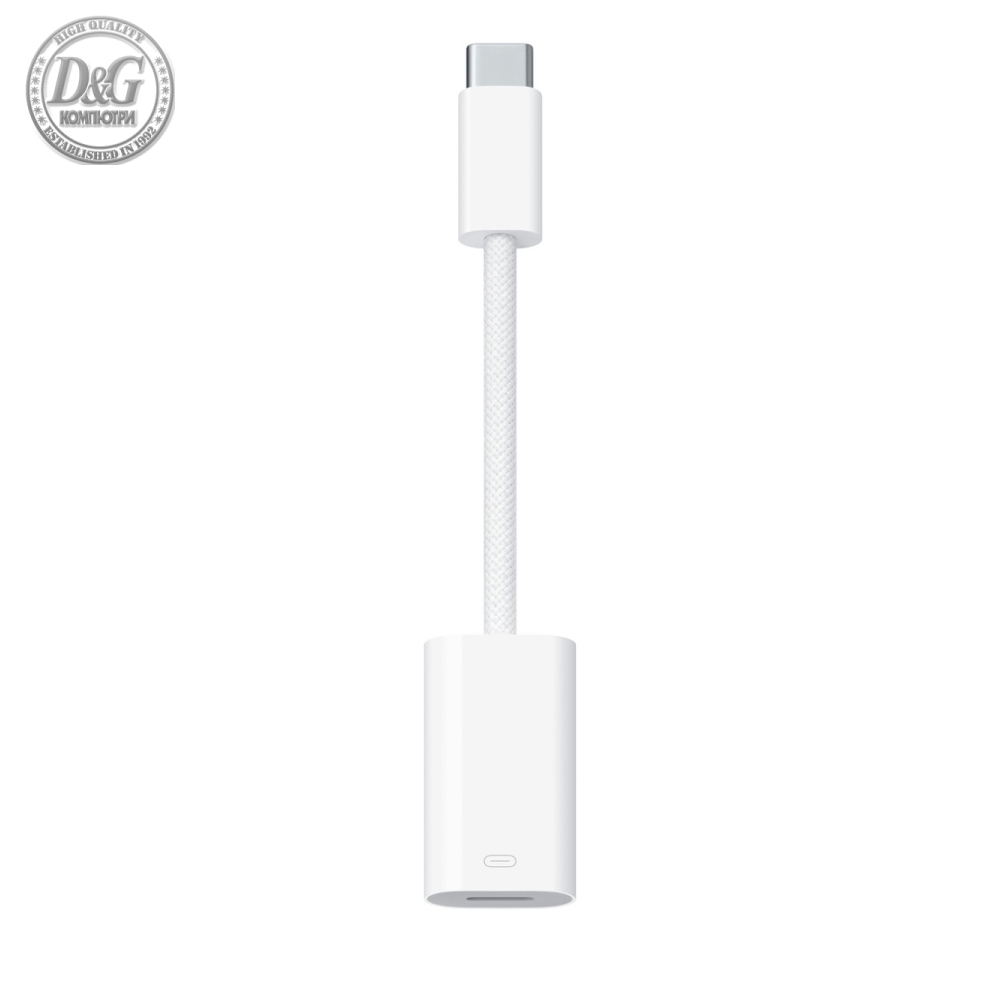 Apple Lightning to USB Cable