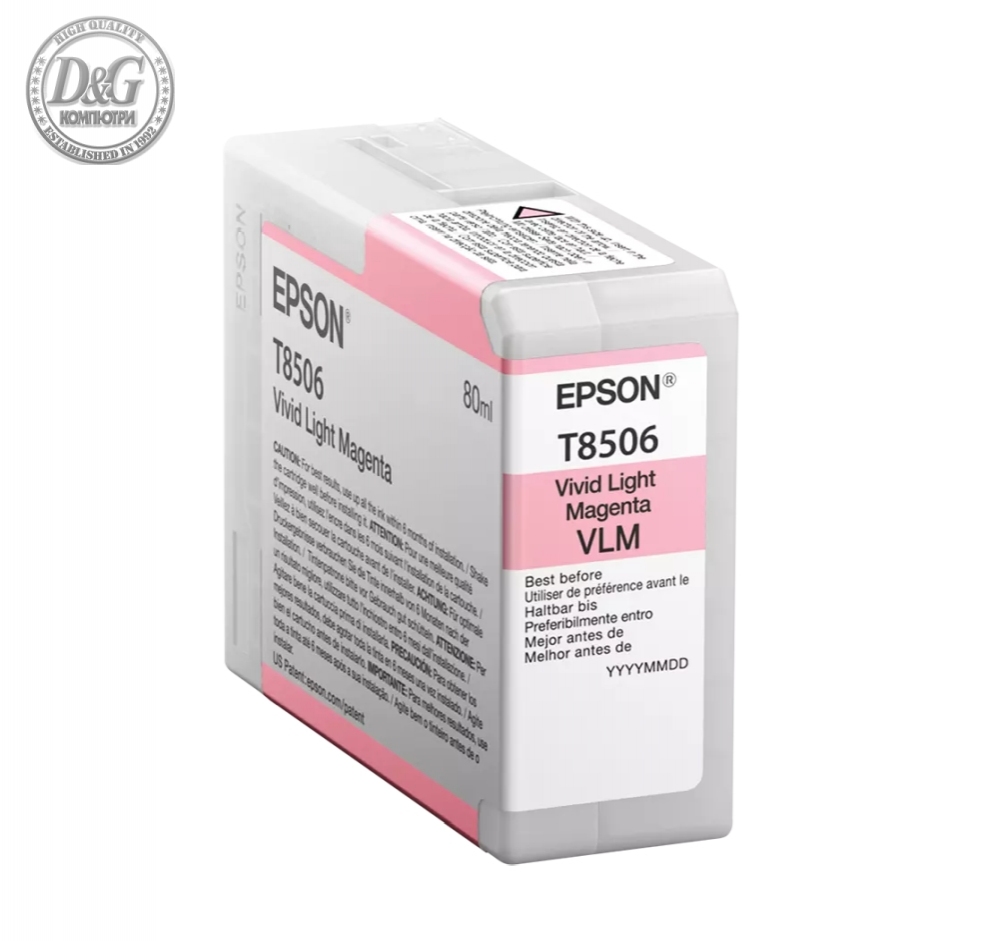 Epson Singlepack Vivid Light Magenta T85060N UltraChrome HD ink 80ml