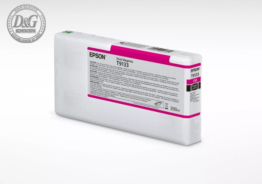 Epson T9133 Vivid Magenta Ink Cartridge (200ml) SC-P5000