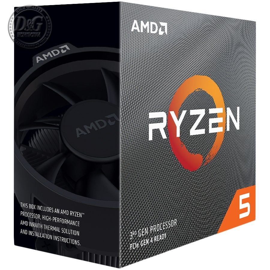 AMD CPU Desktop Ryzen 5 6C/6T 3500X (3.6/4.1 Boost GHz,35MB,65W,AM4) box, with Wraith Stealth cooler