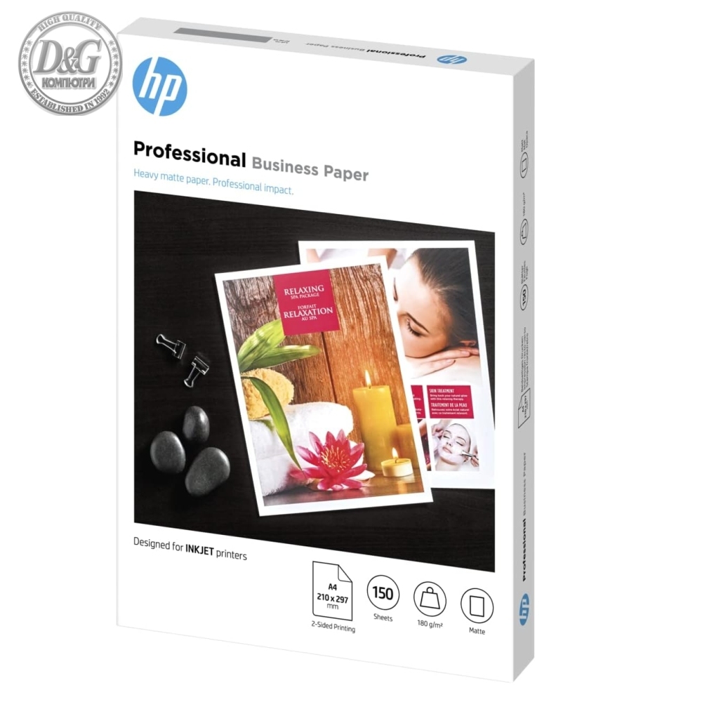 HP Professional Inkjet Matte FSC paper, 180 g/m2, 150 sht/A4/210 x 297 mm