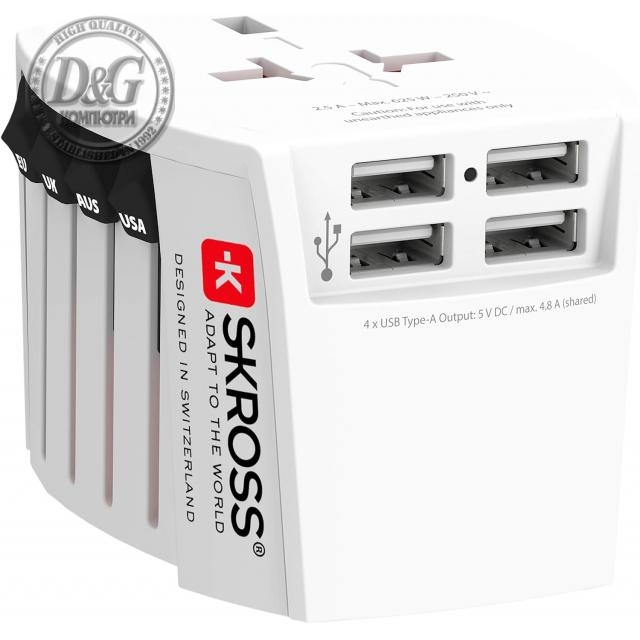 Адаптер SKROSS PRO MUV 4 x USB-A, 1.302961, World, Бял