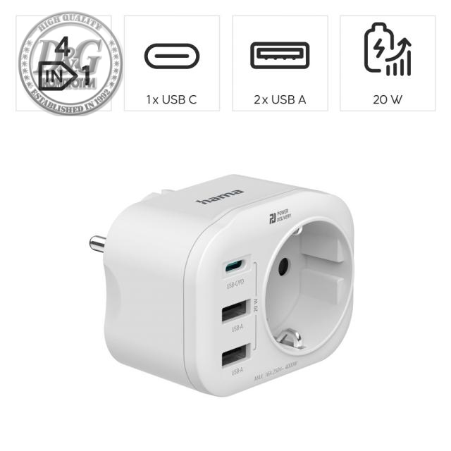 Мултипортов контакт HAMA, 4 гнезда, 1 x USB-C PD, 2 x USB-A, 20W, Бял