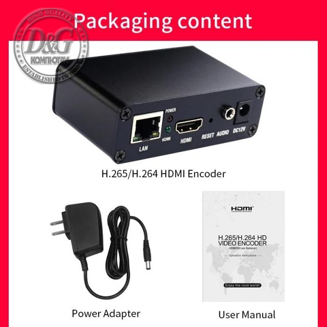 Енкодер декодер ESTILLO HDSW0019M1, H.265-HEVC / H.264-AVC, HDMI