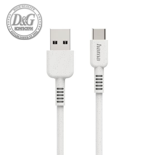 Кабел за зареждане HAMA &quot;Eco&quot;, USB-A - USB-C, 1 м, бял