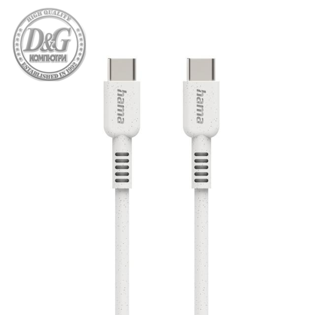 Кабел за зареждане HAMA &quot;Eco&quot;, USB-C - USB-C, 1 м, бял