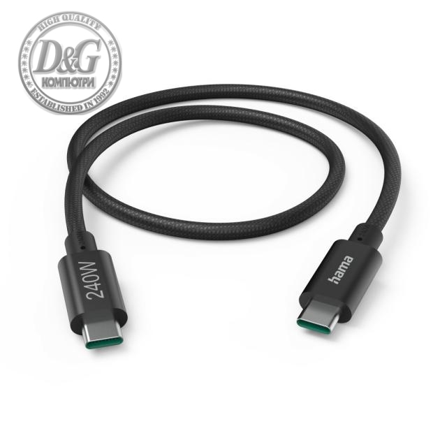 Кабел за зареждане Hama &quot;Full-Featured&quot; USB-C - USB-C, 240 W, USB 3.2 Gen1, 5Gbit/s, 1,5 m