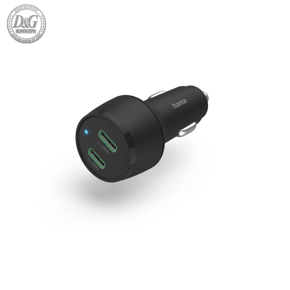 Бързо зарядно за кола HAMA, 2x USB-C Qualcomm&reg;, 45 W, черно