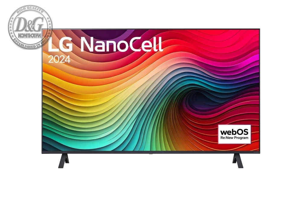 LG 43NANO81T3A, 43" 4K HDR Smart Nano Cell TV, 3840x2160, DVB-T2/C/S2, AI Alpha 5 Gen7, HDR 10 PRO, webOS 24, ThinQ AI, WiFi, Clear Voice, AI Upscaling, Bluetooth, Hdmi, CI, LAN, AirPlay2, SPDIF, 2 Pole stand, Silver