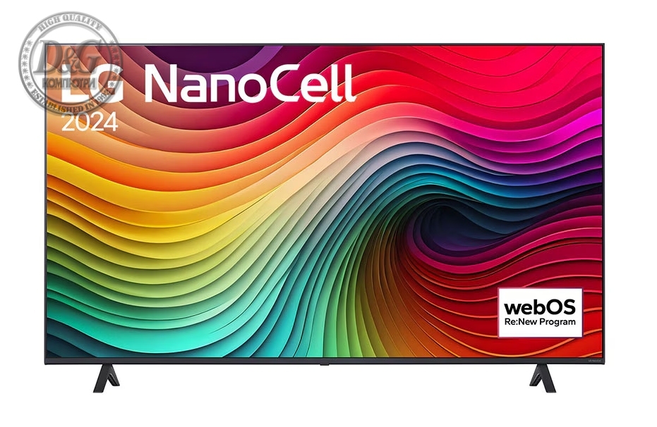 LG 50NANO81T3A, 50" 4K HDR Smart Nano Cell TV, 3840x2160, DVB-T2/C/S2, AI Alpha 5 Gen7, HDR 10 PRO, webOS 24, ThinQ AI, WiFi, Clear Voice, AI Upscaling, Bluetooth, Hdmi, CI, LAN, AirPlay2, SPDIF, 2 Pole stand, Titan