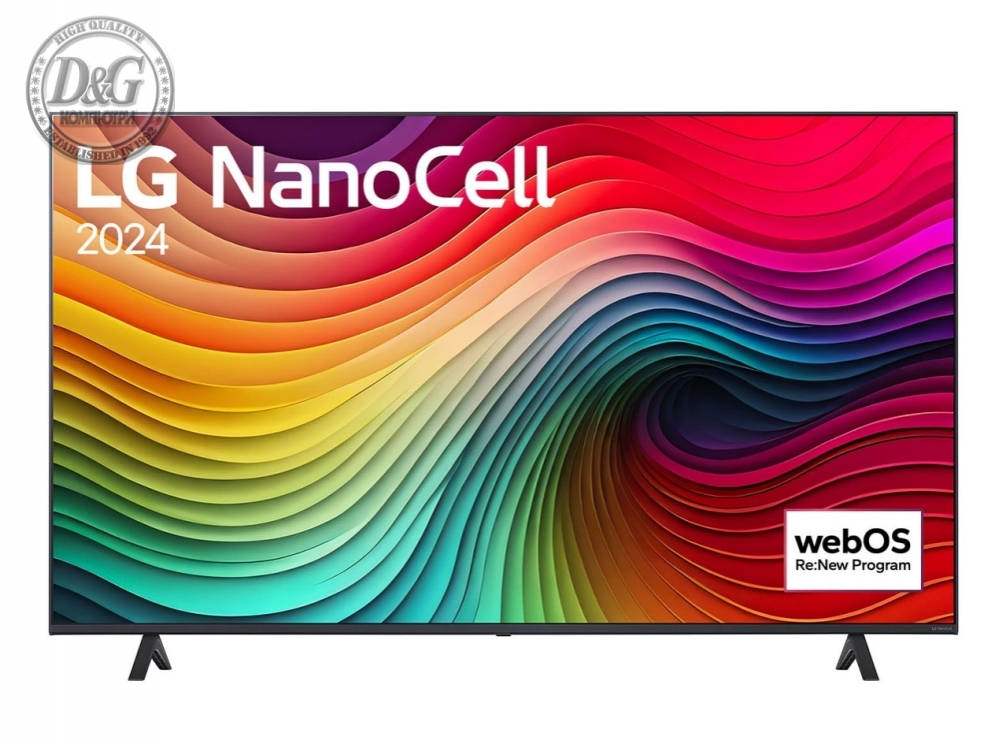 LG 55NANO81T3A, 55" 4K HDR Smart Nano Cell TV, 3840x2160, DVB-T2/C/S2, AI Alpha 5 Gen7, HDR 10 PRO, webOS 24, ThinQ AI, WiFi, Clear Voice, AI Upscaling, Bluetooth, Hdmi, CI, LAN, AirPlay2, SPDIF, 2 Pole stand, Silver