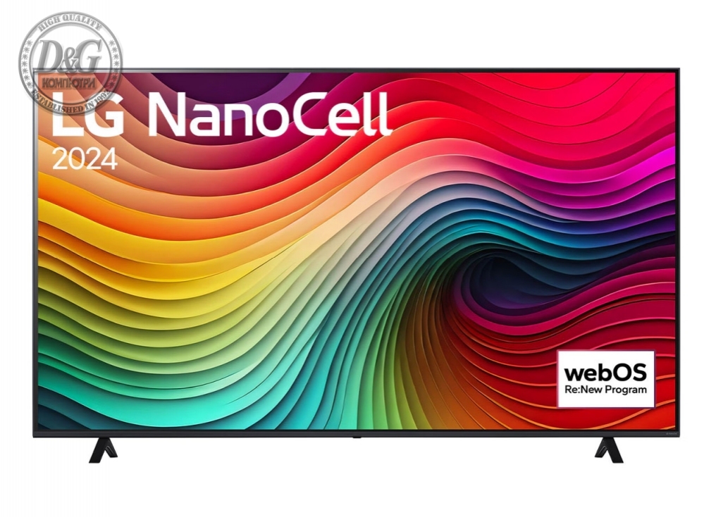 LG 75NANO81T3A, 75" 4K HDR Smart Nano Cell TV, 3840x2160, DVB-T2/C/S2, AI Alpha 5 Gen7, HDR 10 PRO, webOS 24, ThinQ AI, WiFi, Clear Voice, AI Upscaling, Bluetooth, Hdmi, CI, LAN, AirPlay2, SPDIF, 2 Pole stand, Silver