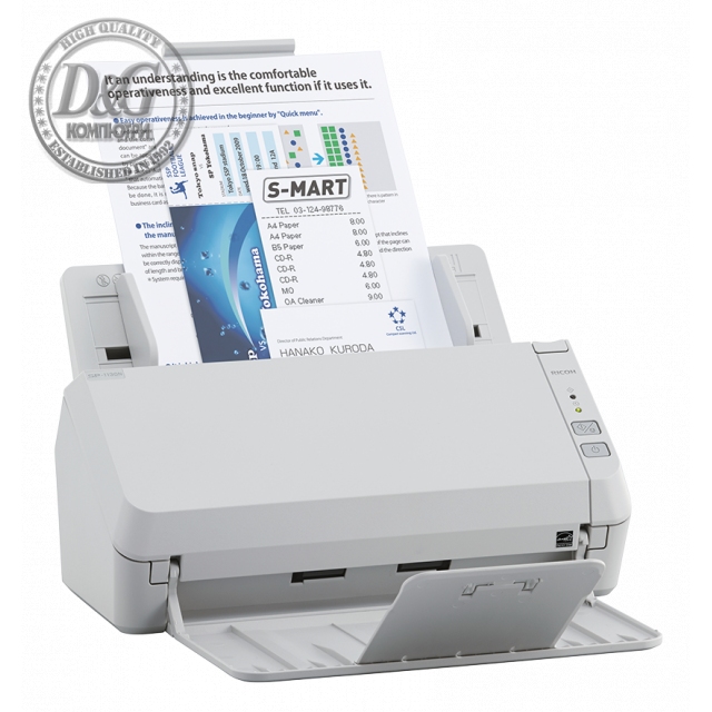 Скенер Ricoh SP1120N, A4, Duplex, ADF USB 3.2, Gigabit LAN