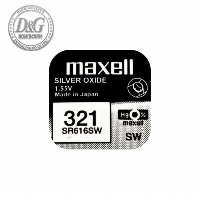 Бутонна батерия сребърна MAXELL SR616 SW /321/  1.55V