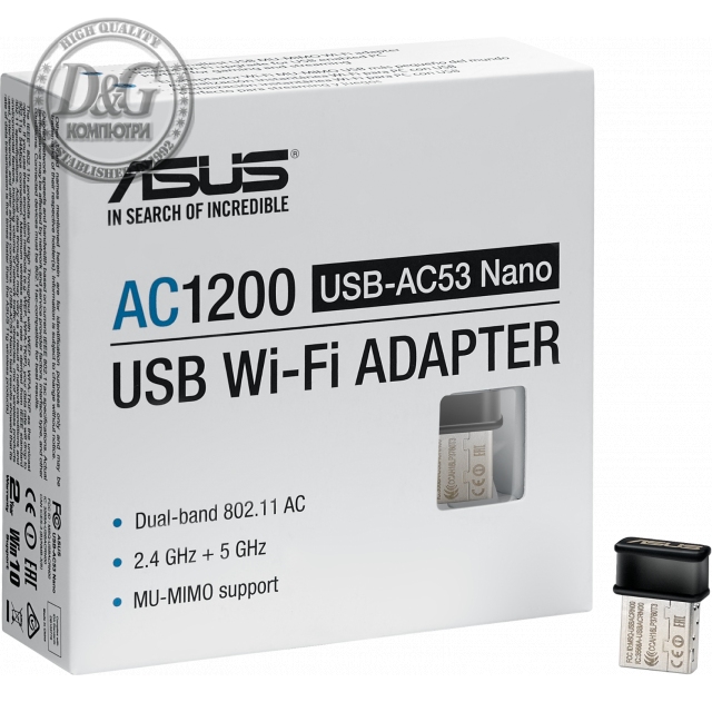 Безжичен USB Адаптер ASUS USB-AC53 Nano, AC1200 Dual-band USB Wi-Fi