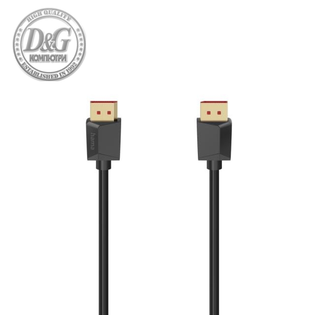 Кабел HAMA DisplayPort, DP 2.1, Ultra-HD 8K, 2.00 m