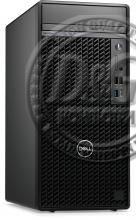 Dell OptiPlex 7010 MT, Intel Core i5-12500 (6C, 12T, 18MB Cache, up to 4.6GHz), 8GB (1x8GB) DDR4, 512GB PCIe M.2 SSD, DVD-RW, Intel Integrated Graphics, no WiFi, Mouse + BG KBD, Ubuntu, 3Y ProSupport