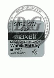 Бутонна батерия сребърна MAXELL SR731 SW / 329/, 1.55V