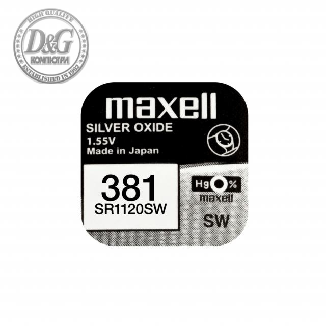 Бутонна батерия сребърна MAXELL SR1120 SW /381/391/  AG8   1.55V