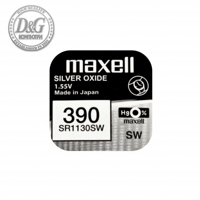 Бутонна батерия сребърна MAXELL SR1130 SW /AG10/ 389/390/  1.55V