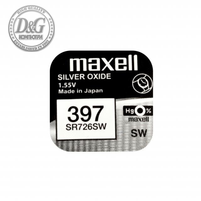 Бутонна батерия сребърна MAXELL SR726 SW /AG2/ 397/, 1.55V