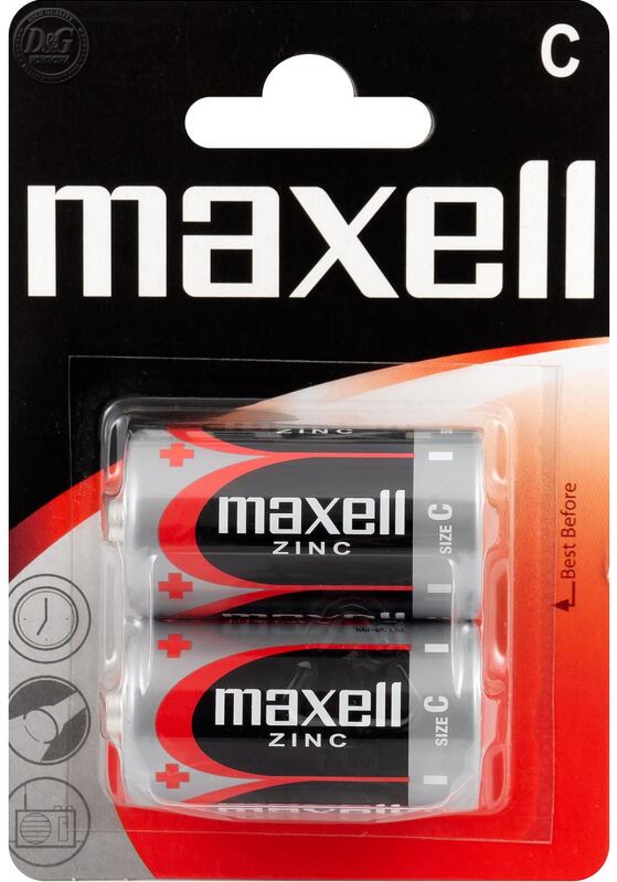 Цинк Манганова батерия MAXELL R14 /2 бр. в блистер/ 1,5V