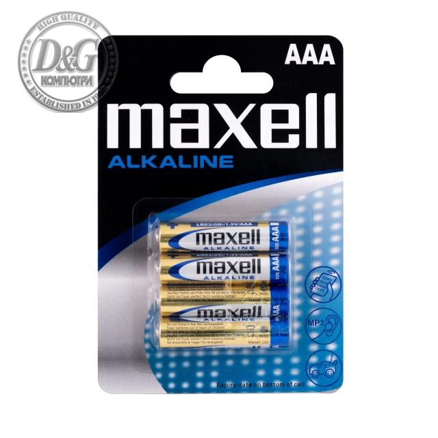 Алкална батерия MAXELL LR03 /4 бр. в опаковка/ 1,5V