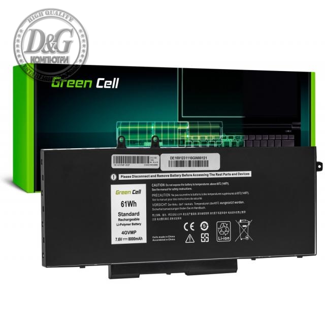 Батерия за лаптоп Dell Latitude 5400 5410 5500 5510 Precision 3540 3550 4GVMP 7,4V 8000mAh GREEN CELL