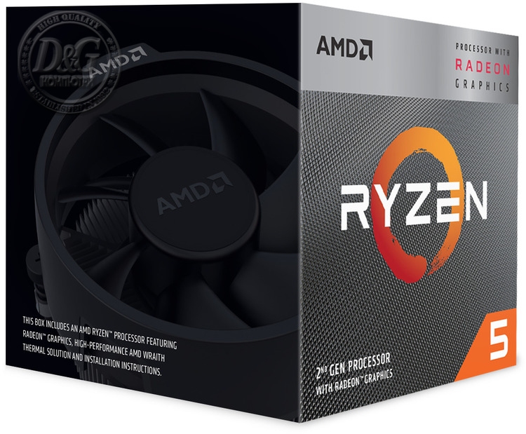 AMD RYZEN 3 3400G 3.7G /BOX